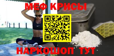 PSILOCYBIN Обь