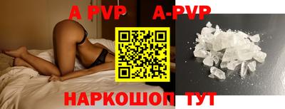 PSILOCYBIN Обь