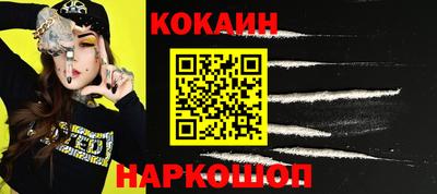 кристаллы Нягань
