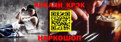 PSILOCYBIN Обь