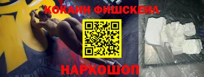 кристаллы Нягань