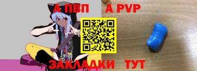 кристаллы Нягань