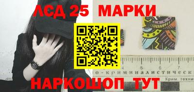 кристаллы Нягань