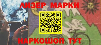 кристаллы Нягань