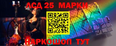 первитин Обнинск