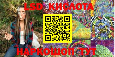 кристаллы Нягань