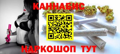 первитин Обнинск