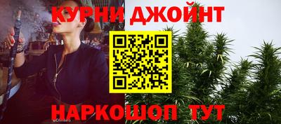 кристаллы Нягань