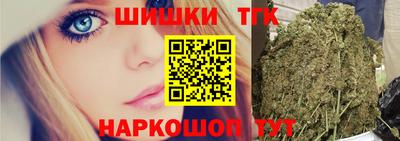 первитин Обнинск