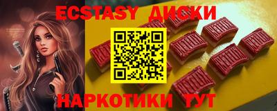 PSILOCYBIN Обь