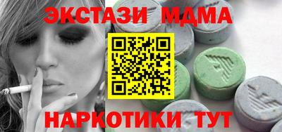 PSILOCYBIN Обь