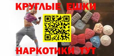 PSILOCYBIN Обь