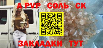 PSILOCYBIN Обь
