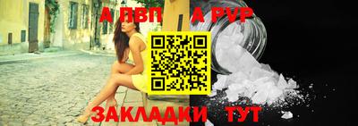 кристаллы Нягань