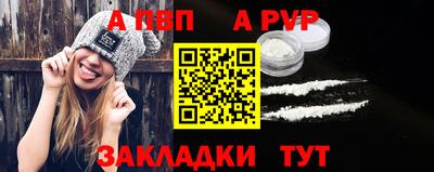 PSILOCYBIN Обь