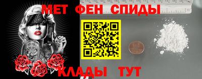 кристаллы Нягань
