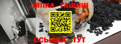 кристаллы Нягань