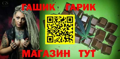 кристаллы Нягань
