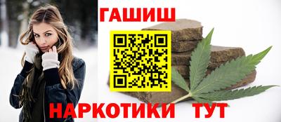 PSILOCYBIN Обь