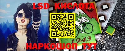 первитин Обнинск