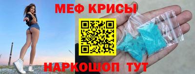 PSILOCYBIN Обь
