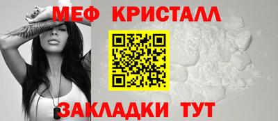 PSILOCYBIN Обь